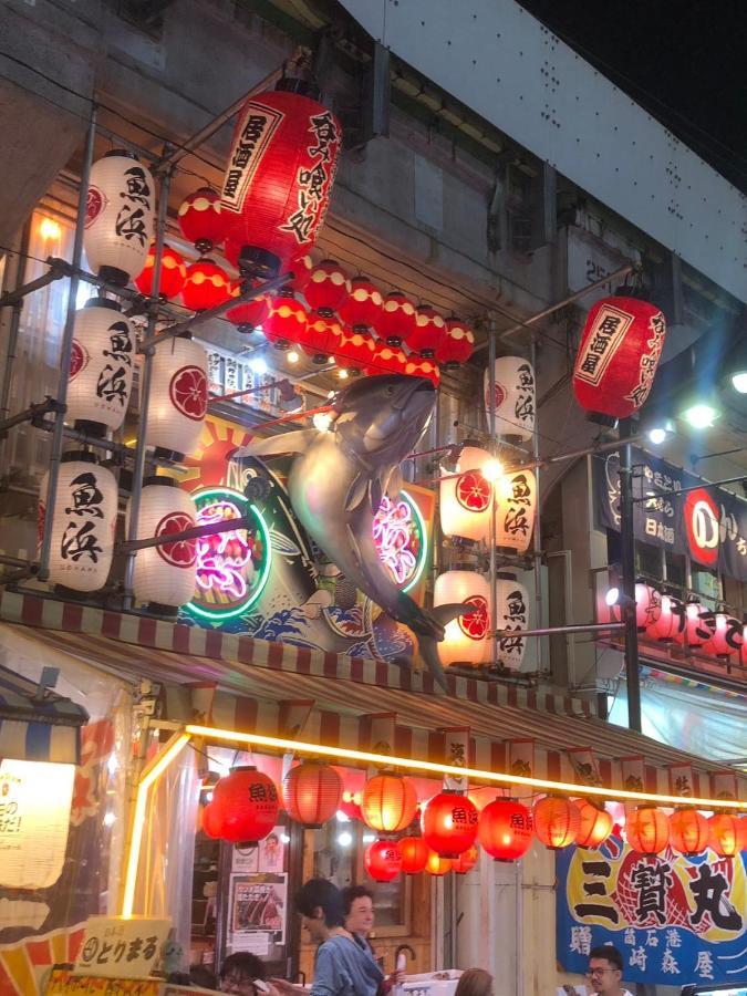 Hotel Apreton Präfektur Tokio